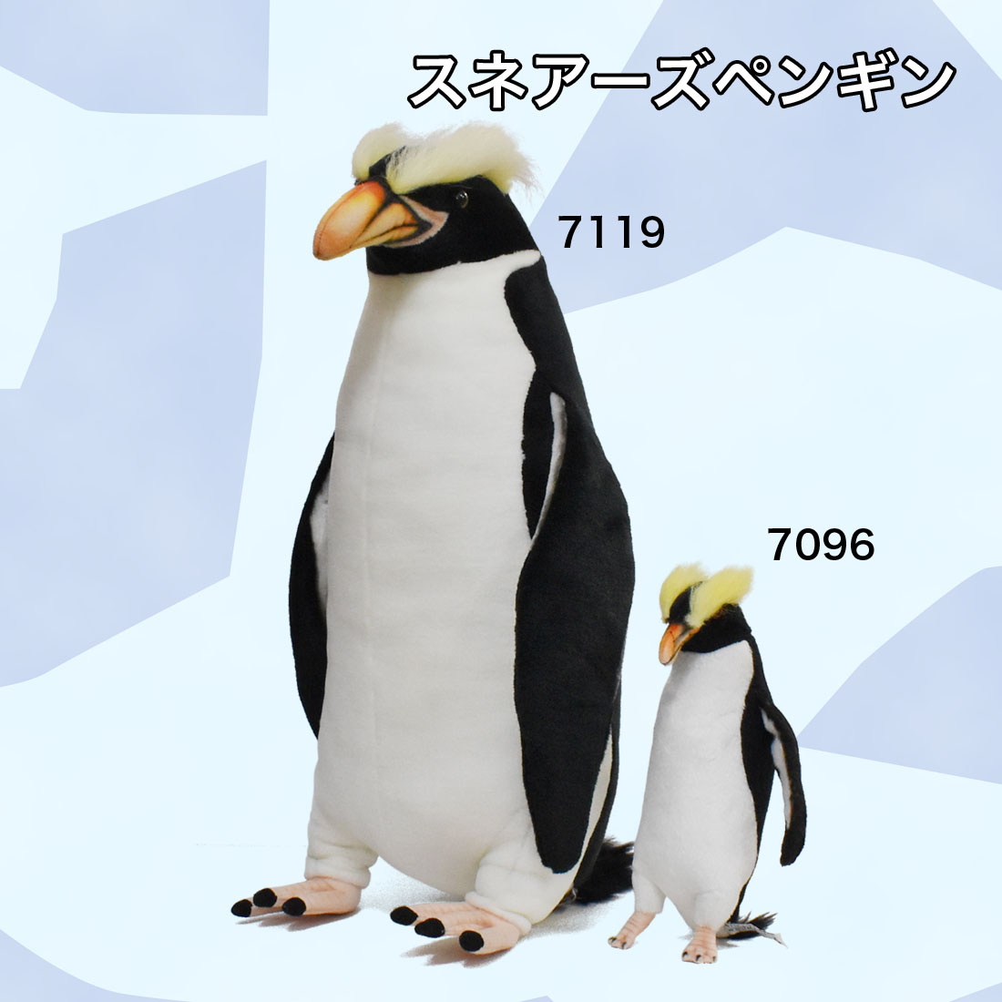 ◆オーダー用◆ダイカット ペンギン 釣り 冬