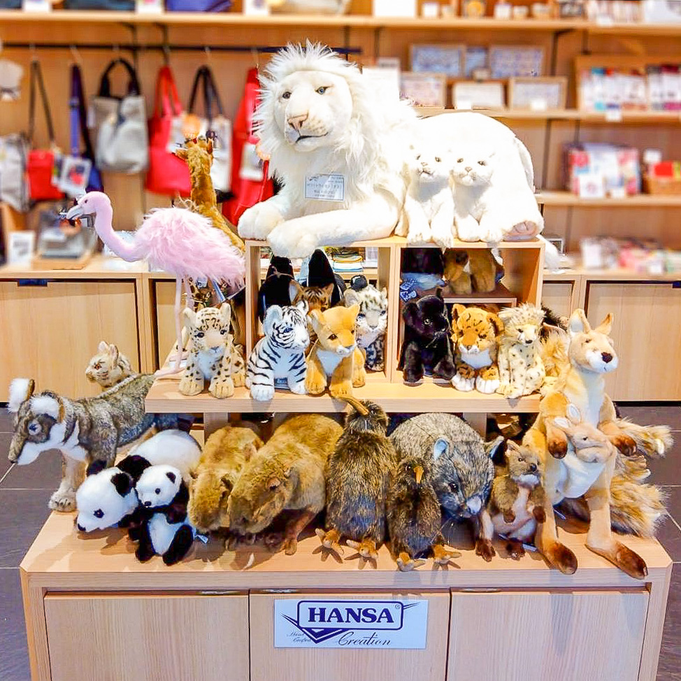 動物ぬいぐるみセット お知らせ詳細 | HANSA
