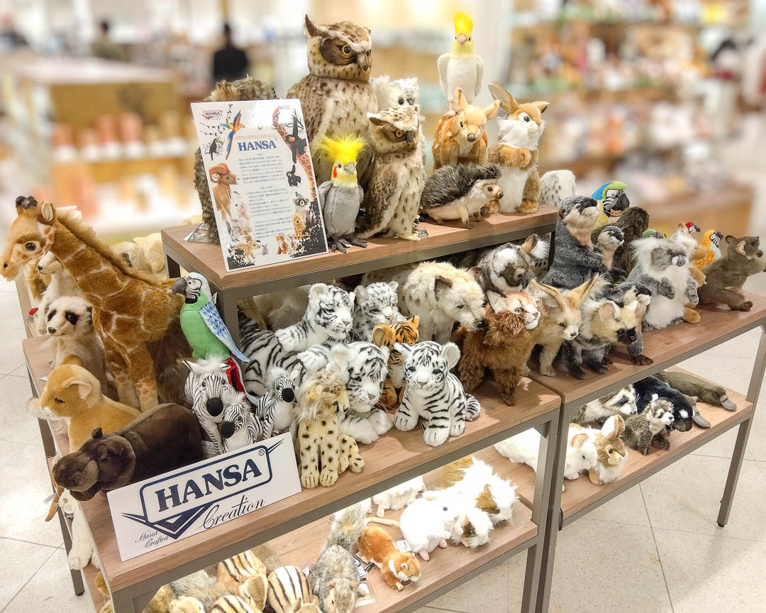 お知らせ詳細 | HANSA