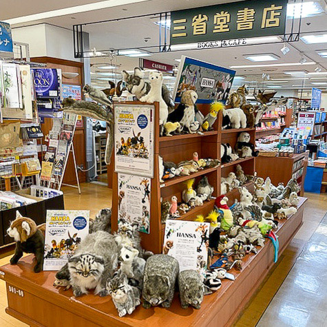 【数日間限定値下げ‼️】板橋ハウス ぬいぐるみ 3点セット 数日間限定値下げ‼️】板橋ハウス ぬいぐるみ 3点セット 数日間限定