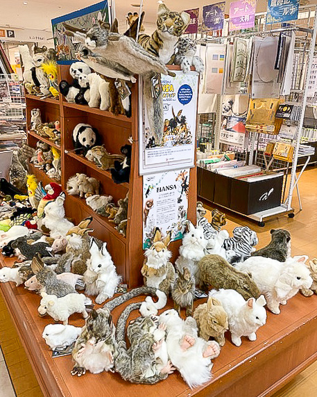 大きめサイズぬいぐるみや小さいめサイズぬいぐるみ大量セットバラ売り可能⭕️ お知らせ詳細 | HANSA