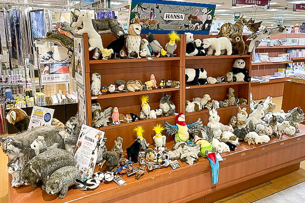 お知らせ詳細 | HANSA