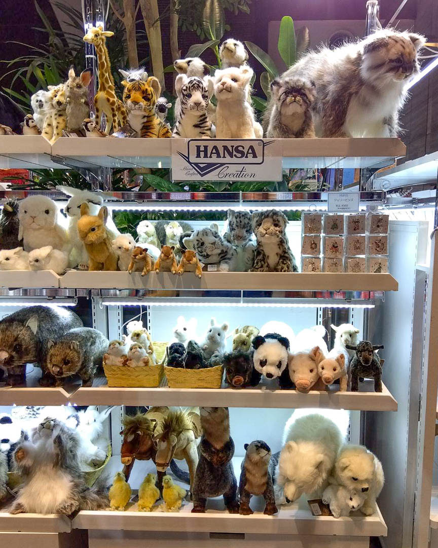 お知らせ詳細 | HANSA